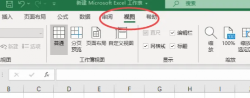 Excel怎么冻结首列单元格