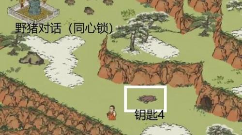 江南百景图徽杭古道全宝箱钥匙在哪