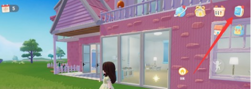 心动小镇天气信息查看方法介绍