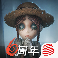 第五人格一号玩家版本