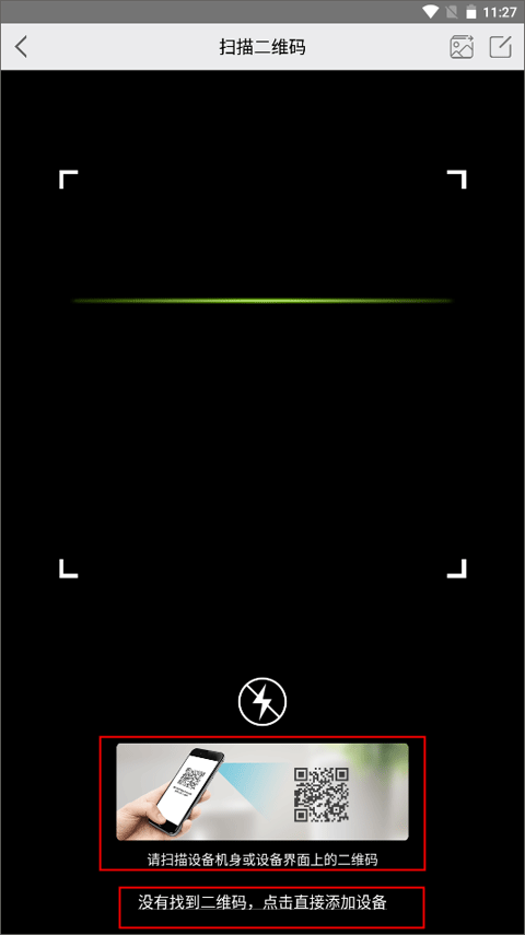 汉邦高科彩虹云