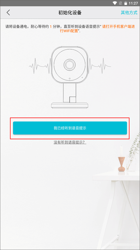 汉邦高科彩虹云