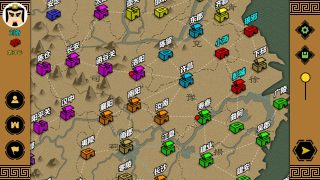 三国时代3安卓版截图1