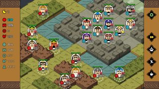 三国时代3安卓版截图2