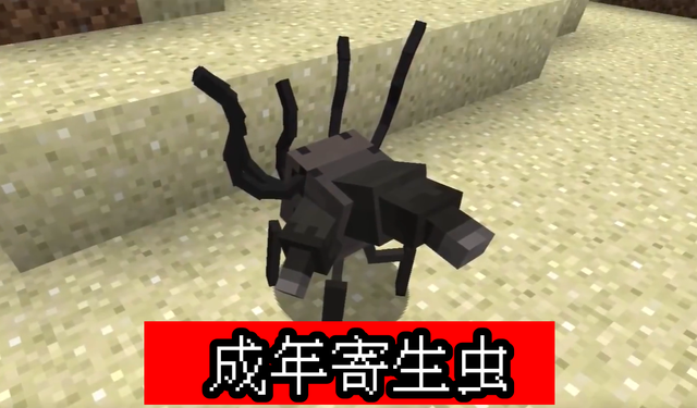 我的世界1.21.5版截图2