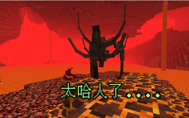 我的世界1.21.5版截图3