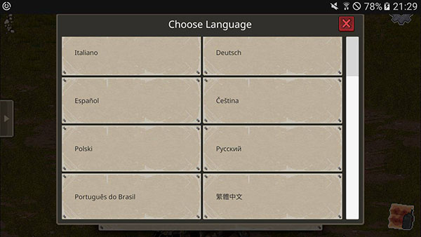 迷你DAYZ1.6.1(汉化版)