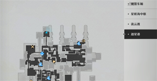 崩坏星穹铁道枘凿六合任务详解 仙舟罗浮魔方解谜攻略