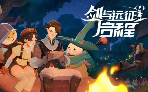 剑与远征启程菲角色分析