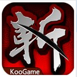狂斩三国单机版
