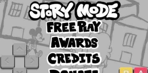 周五夜放克正版