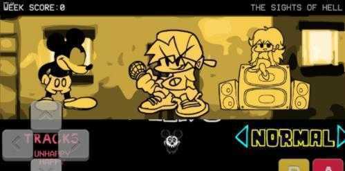 周五夜放克正版