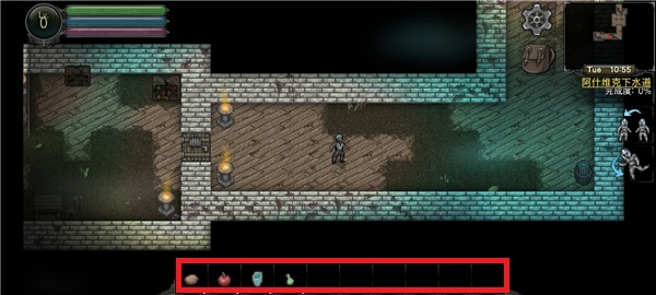 第九个黎明3汉化版