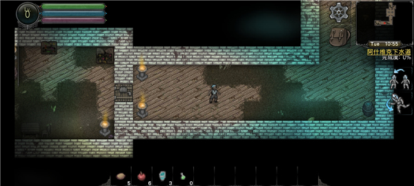 第九个黎明3汉化版