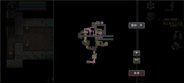 第九个黎明3汉化版