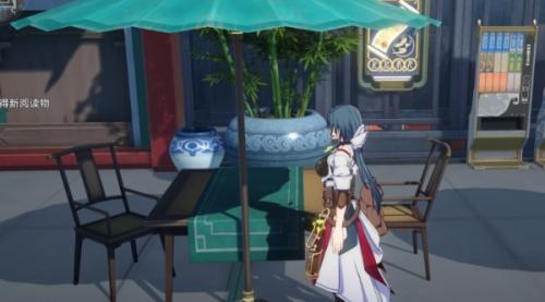 崩坏星穹铁道手不释卷成就达成流程