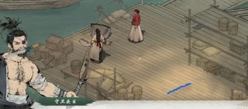 墨剑江湖一言为定任务攻略