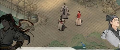 墨剑江湖一言为定任务攻略