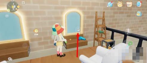 心动小镇怎么改性别