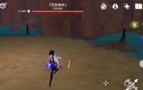 原神巴拉奇科打法攻略