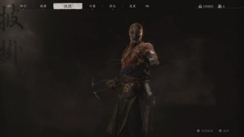 黑神话悟空不白精魄获取步骤