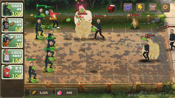 植物大战僵尸火影忍者版手机版