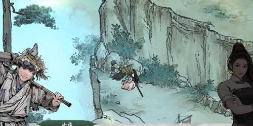 墨剑江湖神龙信物前置任务怎么做