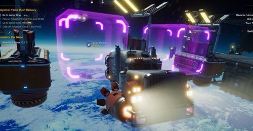 星际卡车司机加油方法