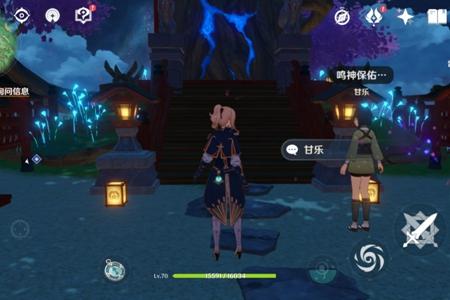 原神鸣神寻踪触发攻略