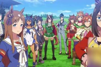 赛马娘限时商店怎么开启