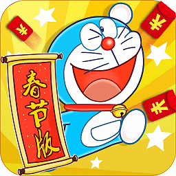 哆啦a梦快跑大冒险