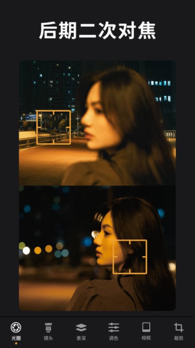 relens大光圈虚化单反相机