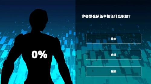 超数据世界武器选择推荐