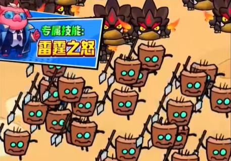 口袋宠物猪雷光幻影获取机制介绍