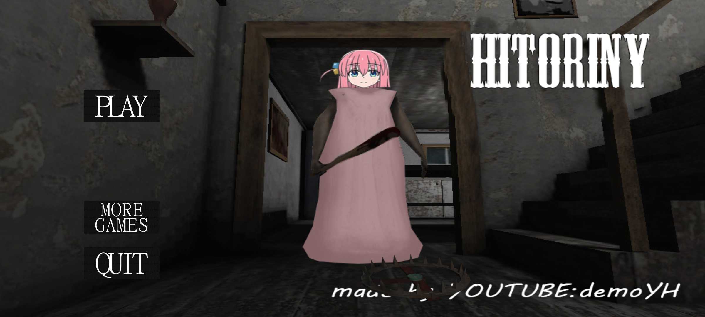 恐怖奶奶4疯狂太平间中文版截图1