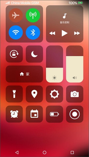 iPhone15模拟器截图3