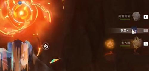 原神寻找揭录文攻略