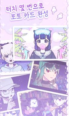 像素少女波卡PixelPoca中文版截图2
