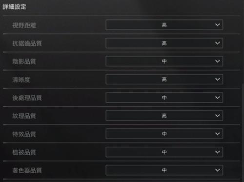 暗区突围pc镭射有什么作用