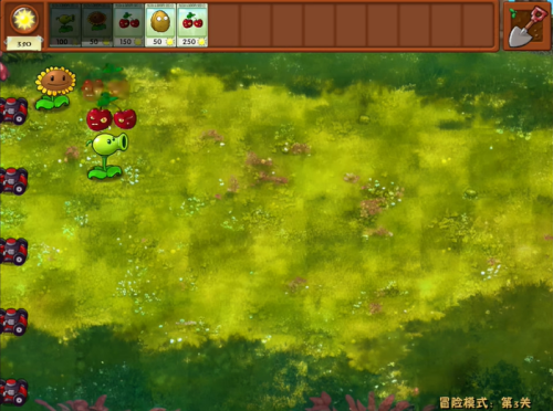 植物大战僵尸二代pakTV触控版截图1