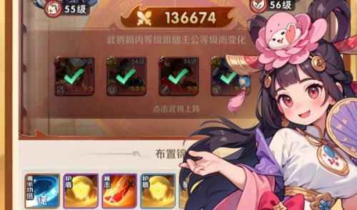 终末之歌回退和重生的区别介绍