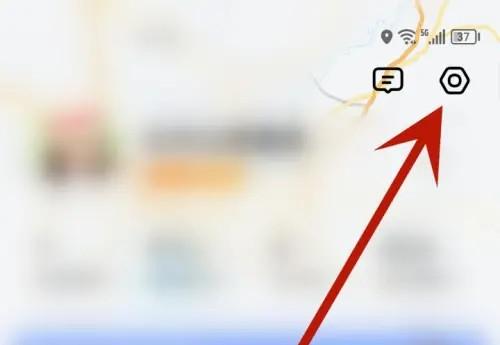 高德地图不显示实时速度