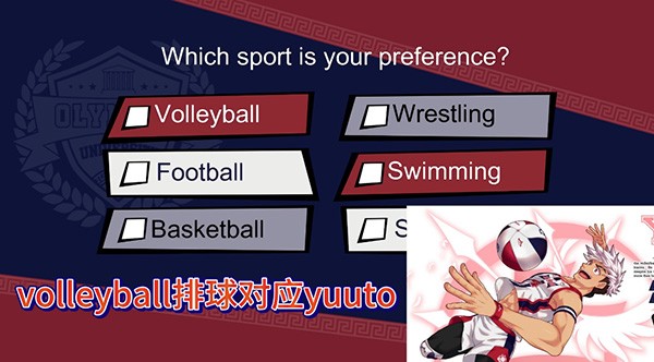 jockstudio中文版截图1