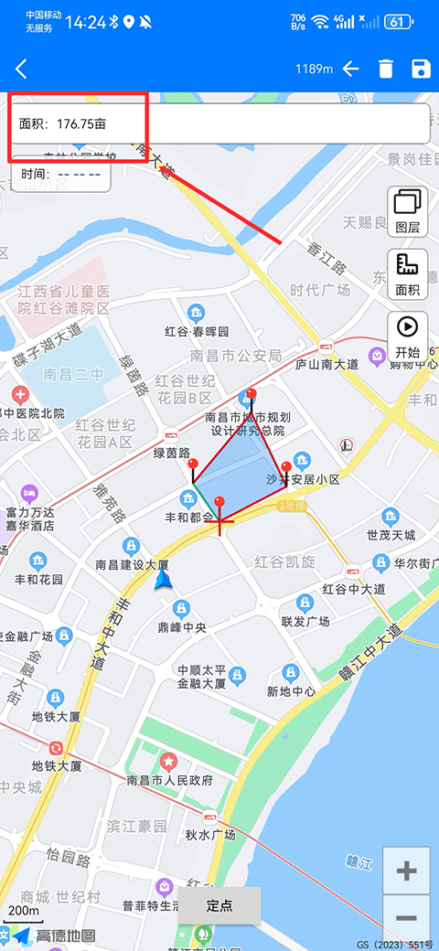 奥维地图