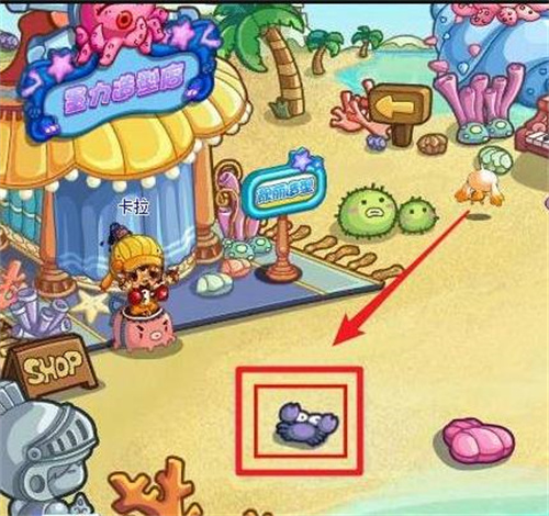 洛克王国水灵石在哪 水灵石位置攻略