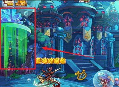 洛克王国水灵石在哪 水灵石位置攻略