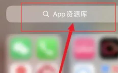 safari浏览器图标不见了怎么办