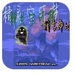 口袋妖怪解放2.1.1.1