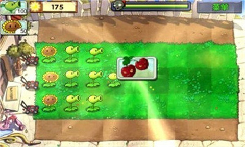植物大战僵尸融合版2.1.3版截图3