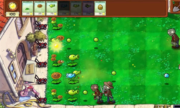 植物大战僵尸融合版2.1.5截图2